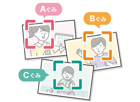 AIが子どもの顔を認識してクラス単位で自動振り分け